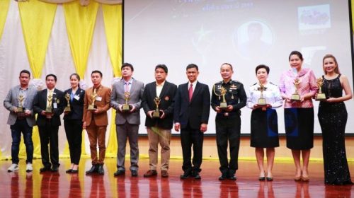 สมาคมนักข่าวอาชญากรรมแห่งประเทศไทย ร่วมกับ สำนักงานสลากฯ และ เซ็นทรัล มอบโล่รางวัลเกียรติยศ “คนดีจิตอาสา” ครั้งที่ 2 ประจำปี 2565