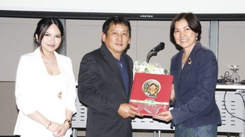 ​“สมองซิตี้” [samong city] ดิจิทัลแพลตฟอร์ม จากสตาร์ทอัพสายเลือดไทย เปิดตัวโดดเด่นในงานไทยแลนด์ซอฟแวร์แฟร์ปีนี้ Thailand Software Fair 2022