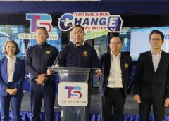 กลุ่มบริษัทไทย สมายล์ กรุ๊ป จับมือกับ สมาร์ทบัส เปลี่ยนรถเมล์ NGV เป็น EV 100%